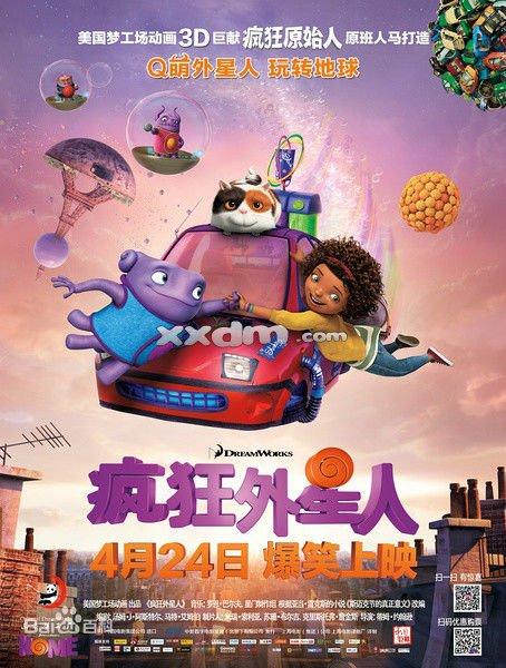 假怀孕检测报告多少钱